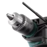 Дрель ударная HAMMER UDD710D купить в Ханты-Мансийске
