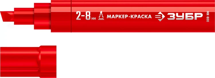ЗУБР МК-800 красный, 2-8 мм клиновидный маркер-краска (06327-3) купить в Ханты-Мансийске