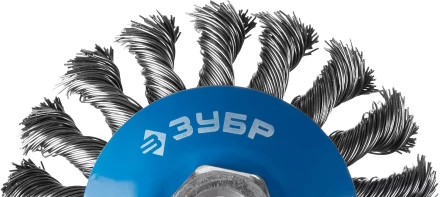 ЗУБР "ПРОФЕССИОНАЛ". Щетка коническая для УШМ, плетеные пучки стальной проволоки 0,5мм, 100ммхМ14 35269-100_z02 купить в Ханты-Мансийске