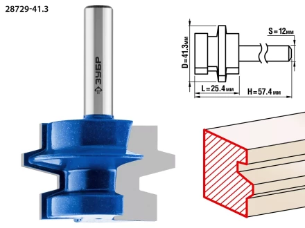 ЗУБР 41.3 x 29 мм, хвостовик 12 мм, фреза комбинированная универсальная, Профессионал (28729-41.3) купить в Ханты-Мансийске