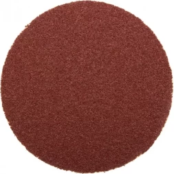 Круг шлифовальный ЗУБР "МАСТЕР" универсальный, из абразивной бумаги на велкро основе, без отверстий, Р40, 125мм, 5шт 35563-125-040