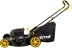 Газонокосилка бензиновая GLM-6.0 ST Huter купить в Ханты-Мансийске