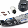 Инструмент многофункциональный 8220-1/5 Li-Ion Dremel купить в Ханты-Мансийске