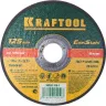 Круг отрезной по нерж стали, 125x1,0x22,23мм, KRAFTOOL 36252-125-1.0 купить в Ханты-Мансийске