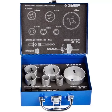 Набор ЗУБР &quot;ЭКСПЕРТ&quot;: Коронки биметаллические, глубина сверления до 38мм, d 22,25,35,40,51,67мм 29531-H6-2 купить в Ханты-Мансийске