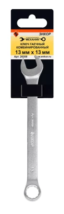 Ключ гаечный комбинированный 13x13 Энкор 26208 купить в Ханты-Мансийске