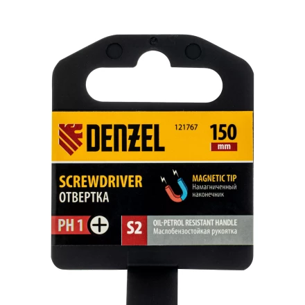 Отвертка, PH1х150 мм, S2, 3к рукоятка Denzel 121767 купить в Ханты-Мансийске
