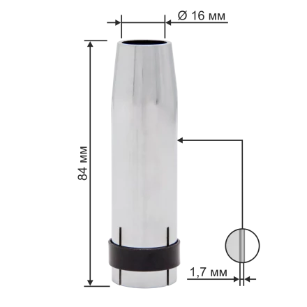 Сопло 16,0 (МW-36 Basic) коническое Оберон BS145.0078 купить в Ханты-Мансийске