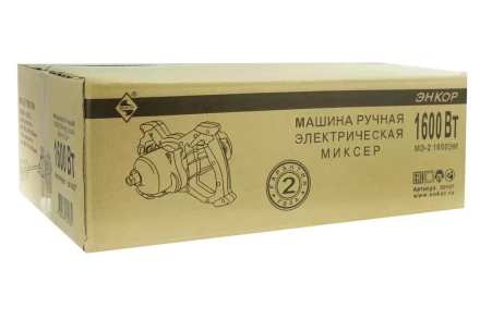 Миксер строительный МЭ-2 1600ЭМ Энкор 50107 купить в Ханты-Мансийске