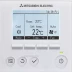 Пульт управления MITSUBISHI ELECTRIC PAR-31 MAA-J купить в Ханты-Мансийске