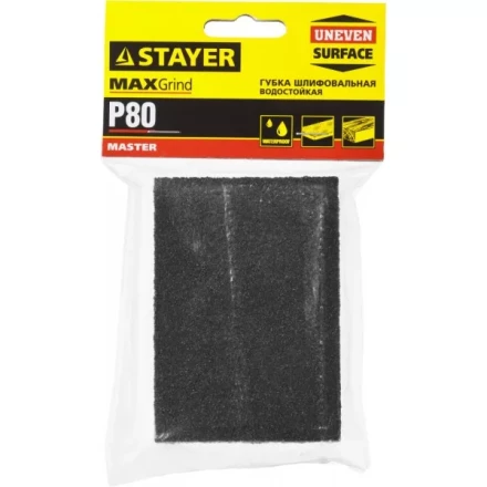 Губка шлифовальная STAYER "MASTER" четырехсторонняя, зерно - оксид алюминия, Р80; 100 x 68 x 26 мм. 3560-2_z01 купить в Ханты-Мансийске