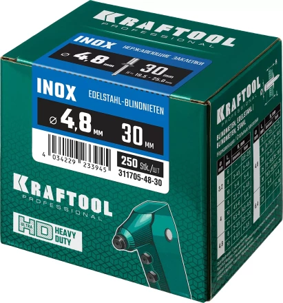 Заклепки нержавеющие KRAFTOOL 311705-48-30 купить в Ханты-Мансийске