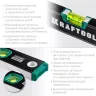 Профессиональный уровень с зеркальным глазком KRAFTOOL 34781-120 купить в Ханты-Мансийске