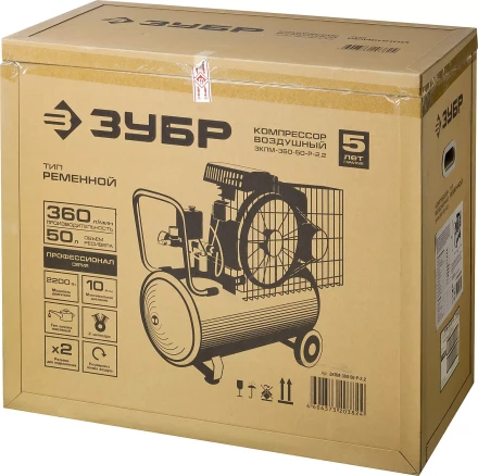 Компрессор воздушный ЗКПМ-360-50-Р-2.2 серия ПРОФЕССИОНАЛ купить в Ханты-Мансийске