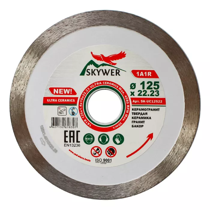Диск алмазный 1A1R ULTRA CERAMICS SKYWER 180*1,4*10*22,2 mm купить в Ханты-Мансийске