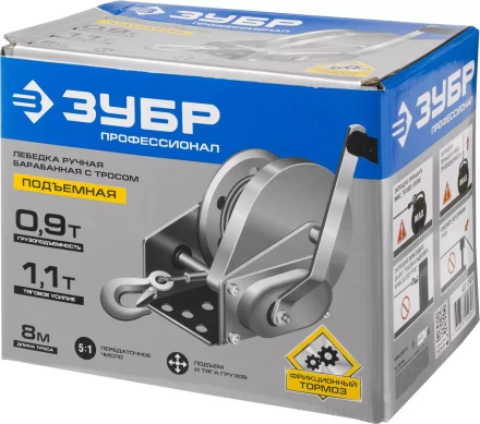 Лебедка ручная барабанная ЗУБР &quot;ПРОФЕССИОНАЛ&quot;, подъемная, тросовая, 0,9т, 8м 43117-0.9 купить в Ханты-Мансийске