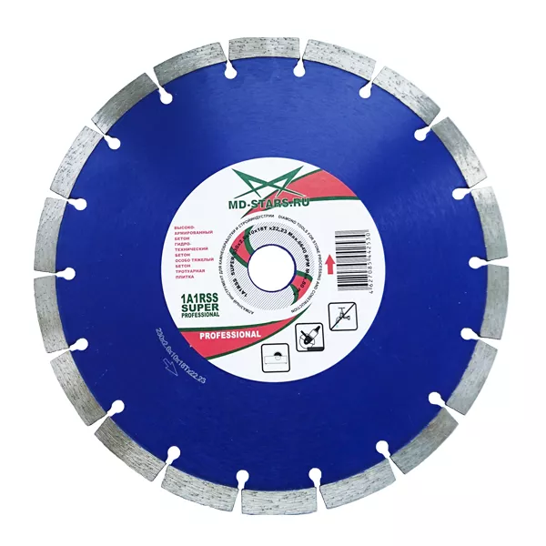Диск алмазный по бетону 1A1RSS Super Professional MD-STARS 115*1,8*10*9T*22,23 mm купить в Ханты-Мансийске