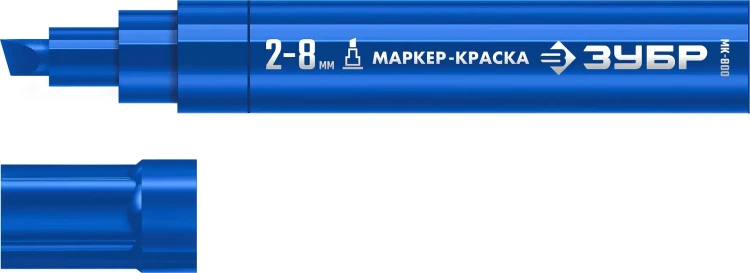 ЗУБР МК-800 синий, 2-8 мм клиновидный маркер-краска (06327-7) купить в Ханты-Мансийске