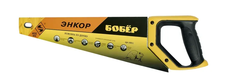 Ножовка "Бобер" 400мм закал/зуб   1/12/48 9851 купить в Ханты-Мансийске