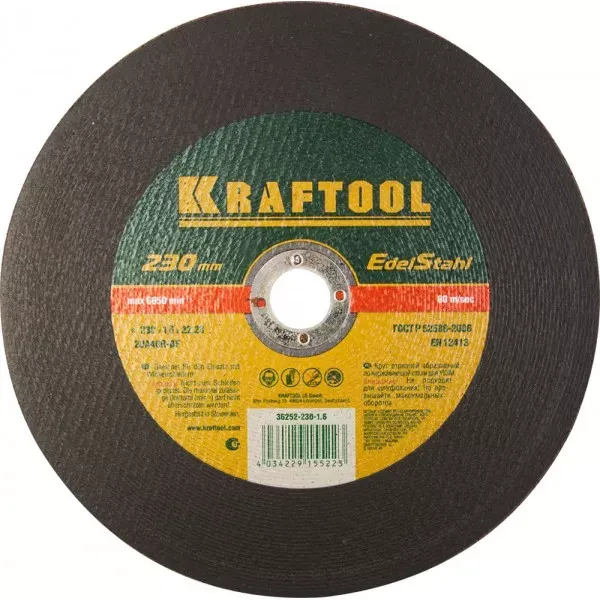 Круг отрезной по нерж стали, 230x1,6x22,23мм, KRAFTOOL 36252-230-1.6 купить в Ханты-Мансийске