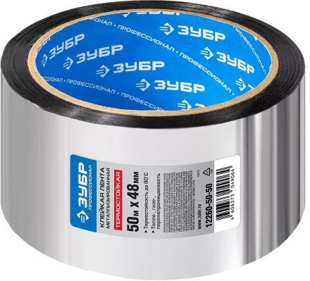 Лента ЗУБР &quot;ЭКСПЕРТ&quot; клеящая металлизированная, 50мм х 50м 12260-50-50 купить в Ханты-Мансийске