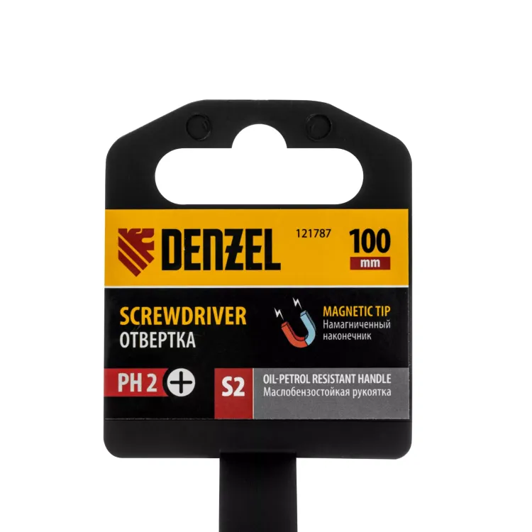 Отвертка, PH2х100 мм, S2, 3к рукоятка Denzel 121787 купить в Ханты-Мансийске