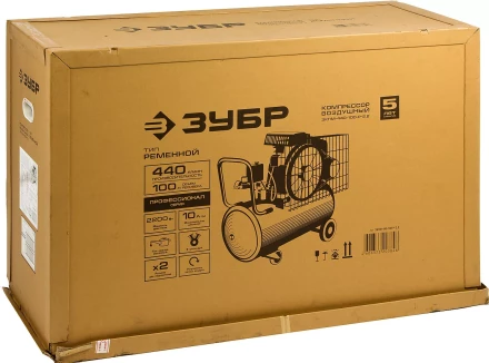 Компрессор воздушный ЗКПМ-440-100-Р-2.2 серия ПРОФЕССИОНАЛ купить в Ханты-Мансийске