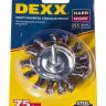 DEXX. Щетка дисковая для дрели, жгутированная стальная проволока 0,5мм, 75мм 35108-075 купить в Ханты-Мансийске