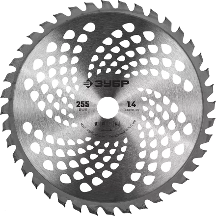 Бензокоса КРБ-2500 серия МАСТЕР купить в Ханты-Мансийске