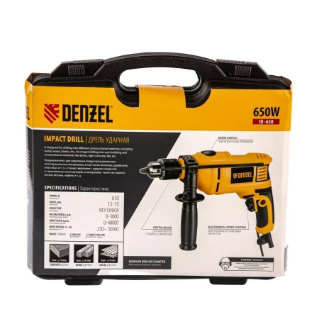 Дрель ударная ID-650 Denzel 26304 купить в Ханты-Мансийске