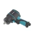 Гайковёрт пневматический ударный Gross TwinHammer G1285 57442 купить в Ханты-Мансийске