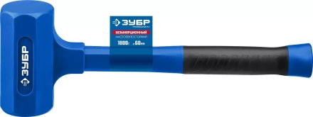 ЗУБР БМО, 60 мм, 1800 г, безынерционный молоток, Профессионал (2049-1800) купить в Ханты-Мансийске