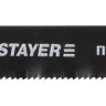 Полотна STAYER "PROFI", U118G, для эл/лобзика, HSS, по металлу (0,5-1,5мм), US-хвост., шаг 1,1мм, 50мм, 2шт 15998-1.1_z01 купить в Ханты-Мансийске
