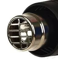 Фен строительный HG-2004 STURM купить в Ханты-Мансийске