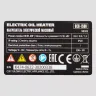Масляный обогреватель MTX OCH-1500, 230 В, 1500 Вт // MTX 98302 купить в Ханты-Мансийске