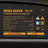 Дизельная тепловая пушка DHG-25i, 25 кВт, 600 м3/ч, прямой нагрев, термостат Denzel 96483 купить в Ханты-Мансийске