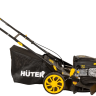 Газонокосилка бензиновая GLM-530SX Huter купить в Ханты-Мансийске