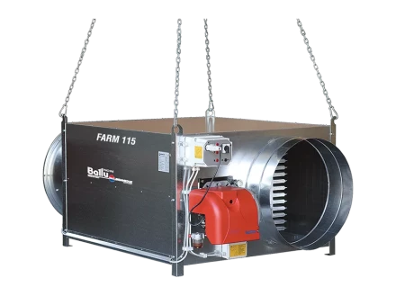 Подвесной газовый теплогенератор BALLU FARM 150 T LPG купить в Ханты-Мансийске