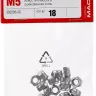 Гайка DIN 985 с нейлоновым кольцом, M5, 18 шт, кл. пр. 6, оцинкованная, ЗУБР 303586-05 купить в Ханты-Мансийске