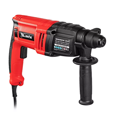 Перфоратор электрический MTX MRH-600-22, SDS-Plus, 600 Вт, 2,2 Дж, 3+1 режима 26682 купить в Ханты-Мансийске