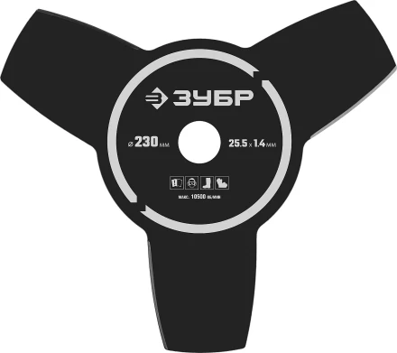 Бензокоса КРБ-1300 серия МАСТЕР купить в Ханты-Мансийске