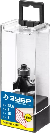 Фрезы кромочные калевочыея №1 для ламината серия ПРОФЕССИОНАЛ купить в Ханты-Мансийске