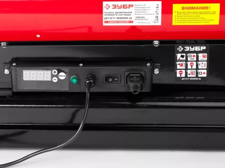 Пушка дизельная прямого нагрева дисплей К7 ДП-К7-30000-Д серия МАСТЕР купить в Ханты-Мансийске