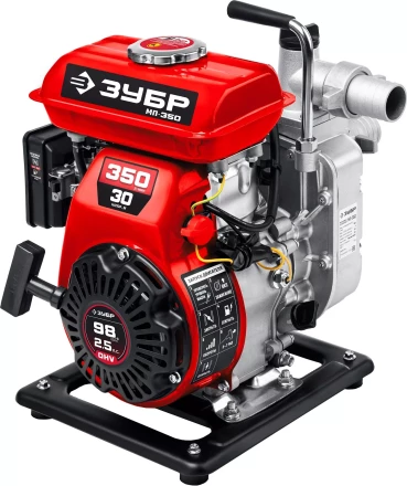 ЗУБР 350 л/мин, мотопомпа бензиновая (МП-350) купить в Ханты-Мансийске
