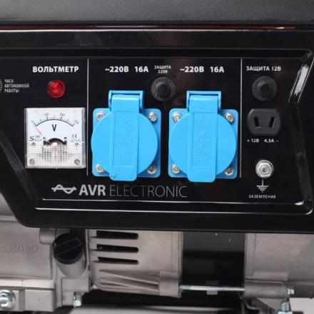 Генератор бензиновый PATRIOT GP 1510 купить в Ханты-Мансийске