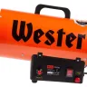 Газовая тепловая пушка WESTER TG-12000 купить в Ханты-Мансийске