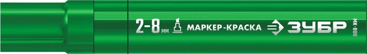 ЗУБР МК-800 зеленый, 2-8 мм клиновидный маркер-краска (06327-4) купить в Ханты-Мансийске