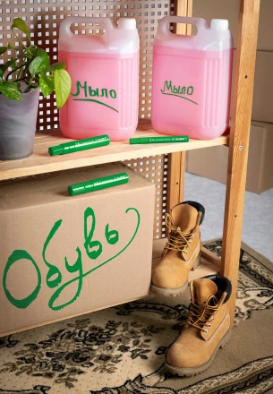 ЗУБР МК-800 зеленый, 2-8 мм клиновидный маркер-краска (06327-4) купить в Ханты-Мансийске