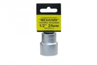 Головка торцевая 1/2" х 24мм 1/10/120 ЭНКОР 20735