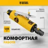 Пневмошлифмашина прямая Denzel 57464 PGS25000, 25000 об/мин, 10 шлиф. камней, цанга - 3, 6 мм, 113 л/мин купить в Ханты-Мансийске